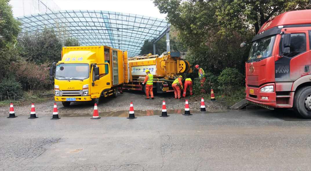 古塔成区雨污水管网“四位一体”检测疏通项目